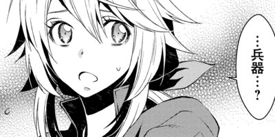 ��ˡ��ϣ ����ʥ롼����ȿ�����Υ���å� 3