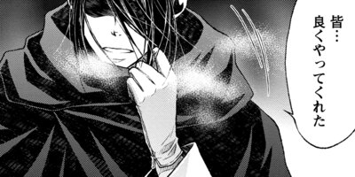 ��ˡ��ϣ ����ʥ롼����ȿ�����Υ���å� 14