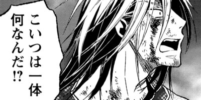 ��ˡ��ϣ ����ʥ롼����ȿ�����Υ���å� 18