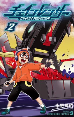 ���������󥵡�