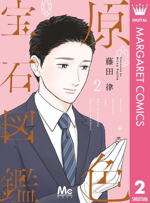 �������п޴� 2