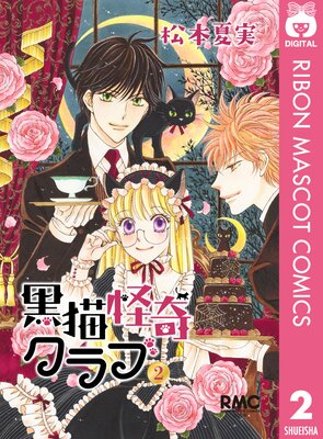 ��ǭ���񥯥��