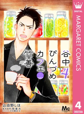 ë��Ӥ�Ťᥫ�ե����� 4