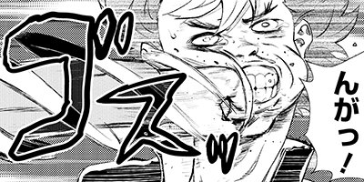 �����µܳر���󥲥�����긺¤�̾õ�塽 21