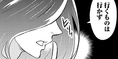 �����µܳر���󥲥�����긺¤�̾õ�塽 24