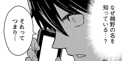 �����µܳر���󥲥�����긺¤�̾õ�塽 25