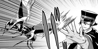 �����µܳر���󥲥�����긺¤�̾õ�塽 27