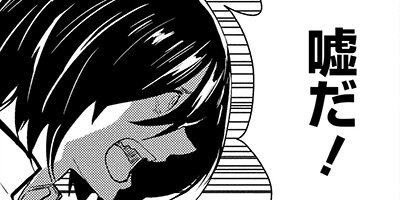 �����µܳر���󥲥�����긺¤�̾õ�塽 28