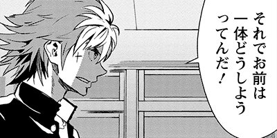 �����µܳر���󥲥�����긺¤�̾õ�塽 29