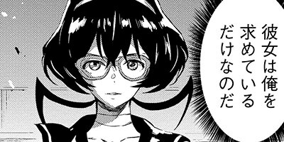 �����µܳر���󥲥�����긺¤�̾õ�塽 31