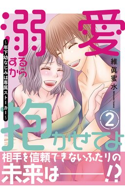 Ů�����뤫���������Ƥ��ǯ���Ĥʤ��ߤ���°���ȡ����������Ż�ñ�����ǡ�