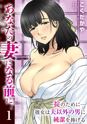 ���ʤ��κʤˤʤ����ˡ��ݤΤ���ˡ�������װʳ����ˤ˽������������ɽ��