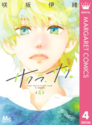 �����顢������ 4