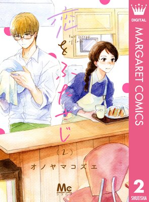 ����դ����� 2