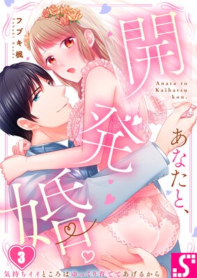 ���ʤ��ȡ���ȯ�����������������Ȥ����Ϥ�ä����ƤƤ����뤫��