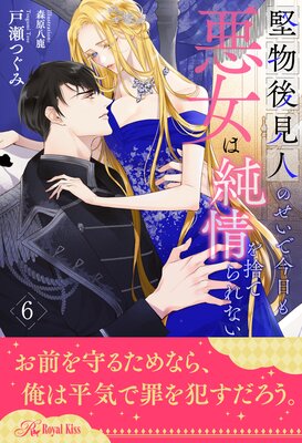 ��ʪ�師�ͤΤ����Ǻ����Ⱝ���Ͻ���ΤƤ��ʤ�