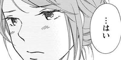 �Ҥ��ޤ��ݰ�� ���Ȥ��� 10