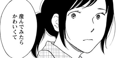 �Ҥ��ޤ��ݰ�� ���Ȥ��� 17