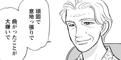 ���Ⲽ���äƲ�챦 1