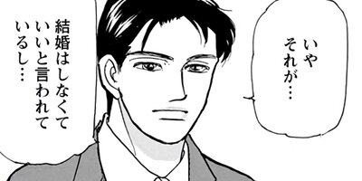 ���Ⲽ���äƲ�챦 2