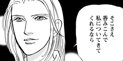 ���Ⲽ���äƲ�챦 3