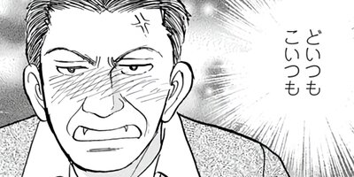 ���Ⲽ���äƲ�챦 4