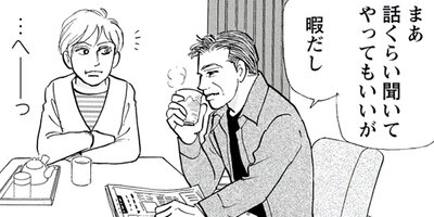 ���Ⲽ���äƲ�챦 5