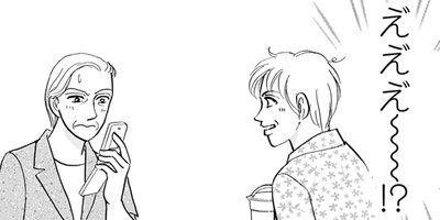 ���Ⲽ���äƲ�챦 9