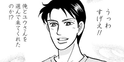 ���Ⲽ���äƲ�챦 10