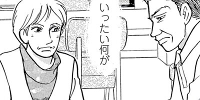 ���Ⲽ���äƲ�챦 12