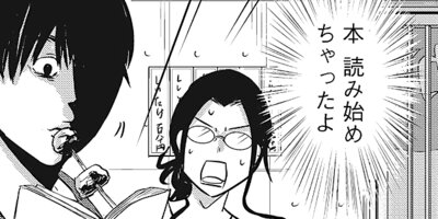 �����衪 14