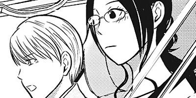 �����衪 16