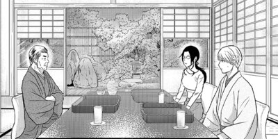 �����衪 17