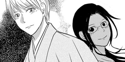 �����衪 21