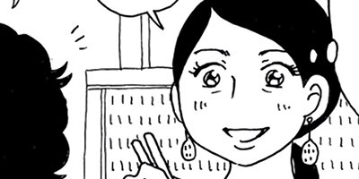 ���45�ϰ����ä��ɤ������� 2