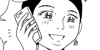 ���45�ϰ����ä��ɤ������� 4