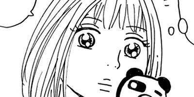 ���45�ϰ����ä��ɤ������� 6