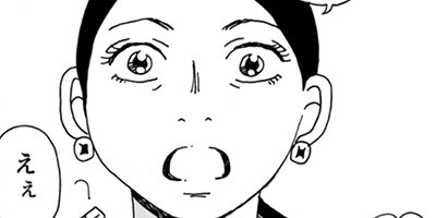 ���45�ϰ����ä��ɤ������� 10