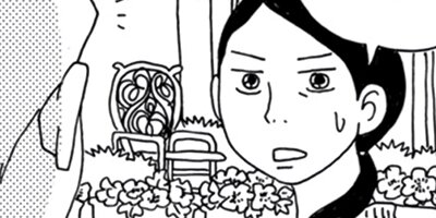 ���45�ϰ����ä��ɤ������� 12