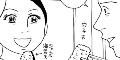 ���45�ϰ����ä��ɤ������� 13