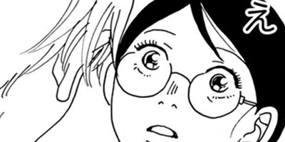 ���45�ϰ����ä��ɤ������� 18