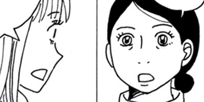 ���45�ϰ����ä��ɤ������� 20