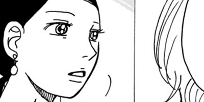 ���45�ϰ����ä��ɤ������� 21