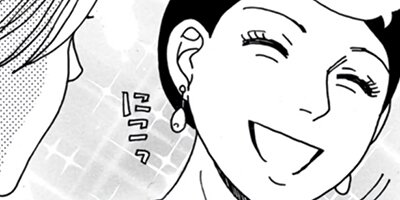 ���45�ϰ����ä��ɤ������� 22