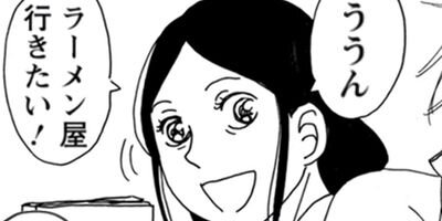 ���45�ϰ����ä��ɤ������� 32