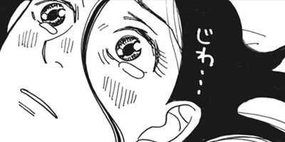 ���45�ϰ����ä��ɤ������� 38