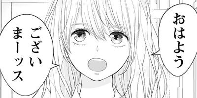 �ꥢ�ҥ����� 1