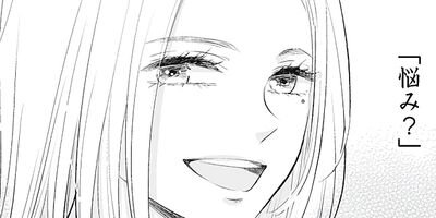 �ꥢ�ҥ����� 5