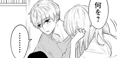 �ꥢ�ҥ����� 7