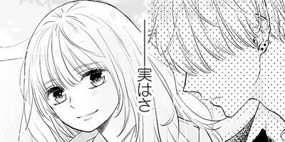 �ꥢ�ҥ����� 8